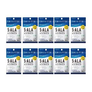 【ライザップ】5-ALA ALA slim 9箱(2粒×10袋×9箱) ライザップ】5-ALA ALA slim 9箱(2粒×10袋×9箱) 楽天