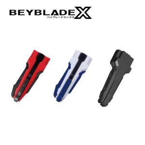 タカラトミー BEYBLADE X ベイブレードX ランチャーグリップ