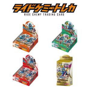 BANDAI（バンダイ） カードダス ドラゴンクエストVol.1 パック BOX20個