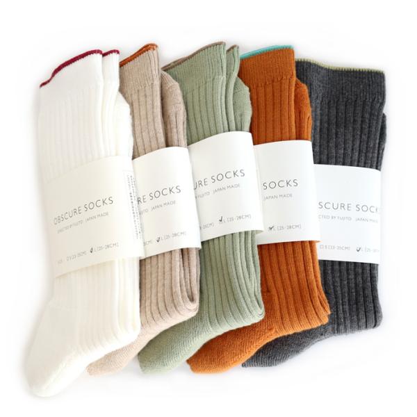 OBSCURE SOCKS（オブスキュア ソックス） “ケリア”　by FUJITO