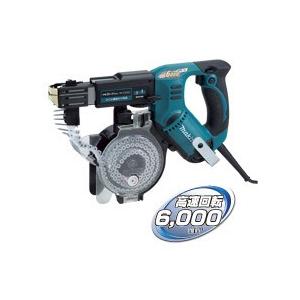 マキタ 6841R マキタ（makita） 4mm オートパックスクリュードライバ