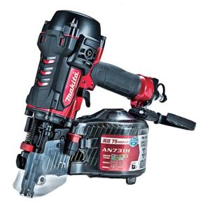 AN731H　マキタ(makita)　75mm　高圧エア釘打　≪エアダスタ付≫｜5star-tools