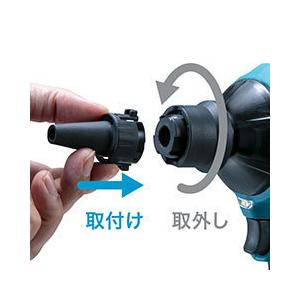 充電式エアダスタ AS001GRD マキタ(m...の詳細画像2