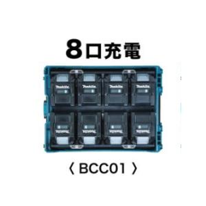 Panasonic（パナソニック） パナソニック充電真空ポンプ 黒 (ケース付