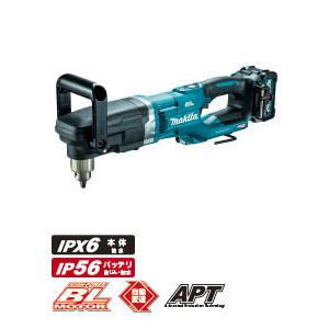 マキタ(Makita) 充電式アングルドリル DA460DZK 本体: 奥行20.3cm 本体: 高さ49.2cm 本体: 幅66cm n5ksbvb Amazon | マキタ(Makita) 充電式アングルドリル DA460DZK 本体: 奥行