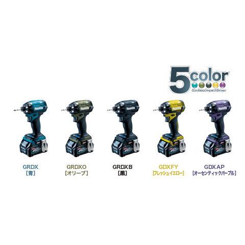充電式インパクトドライバ　40V　　マキタ（makita）TD002GRDX　40V　2.5Ah　＜...