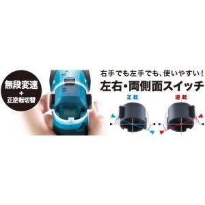 マキタ(makita) 充電式ペンインパクトド...の詳細画像2