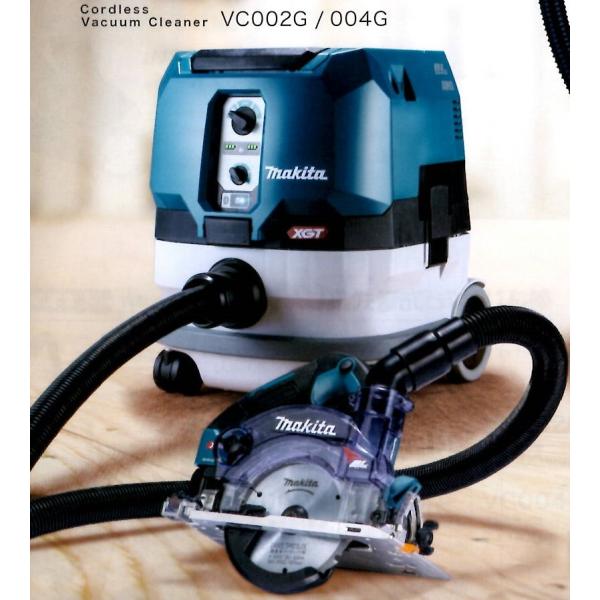 VC004GZ　マキタ(makita) 充電式集じん機　40Vmax　粉じん専用　本体のみ　