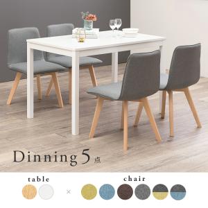 ダイニングテーブル 低め ダイニングテーブルセット の商品一覧 ダイニングテーブル テーブル 家具 インテリア 通販 Yahoo ショッピング