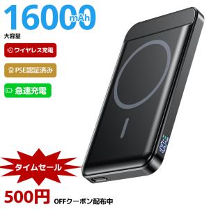 amazon Kindle 第11世代 16GB ブラック 2024年発売モデル 6インチ