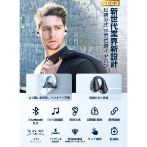 ワイヤレスイヤホン bluetoothイヤホン...の詳細画像1