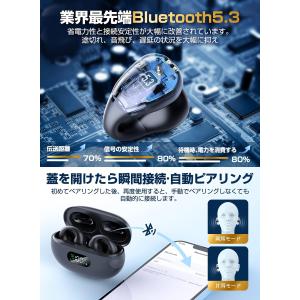 ワイヤレスイヤホン bluetoothイヤホン...の詳細画像2