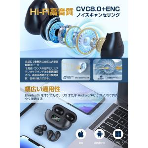 ワイヤレスイヤホン bluetoothイヤホン...の詳細画像3