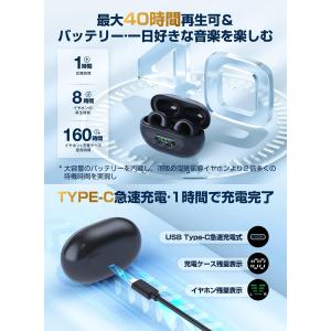 ワイヤレスイヤホン bluetoothイヤホン...の詳細画像4