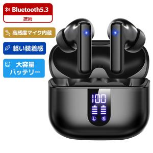 ワイヤレスイヤホン bluetoothイヤホンBluetooth5.3 蓋を開けたら接続 LED表示 Type‐C急速充電 マイク付き 最大48時間再生 重低音 Hi-Fi 自動ペアリング｜MOTTセレクト