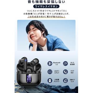 ワイヤレスイヤホン bluetoothイヤホン...の詳細画像1