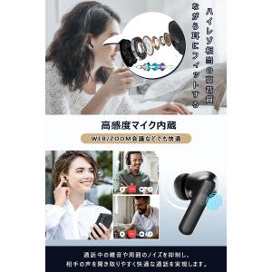 ワイヤレスイヤホン bluetoothイヤホン...の詳細画像4