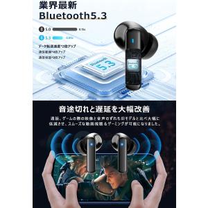 ワイヤレスイヤホン bluetoothイヤホン...の詳細画像5