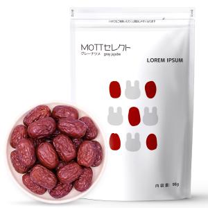 なつめ 棗 無添加 グレーナツメ 濃い甘み しっとり食感 乾燥なつめ 健康食品 敦煌産 98g×2袋 MOTTセレクト｜MOTTセレクト