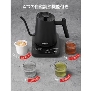 訳アリセール3,999円 電気ケトル ドリップ...の詳細画像1