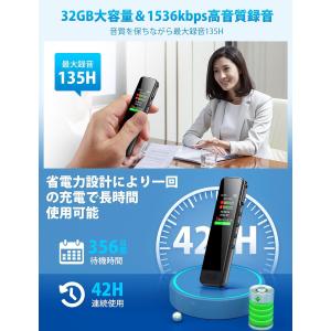 ボイスレコーダー 32GB ICレコーダー 1...の詳細画像2