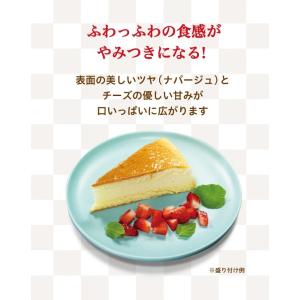くら寿司特製 チーズケーキ/チョコケーキ 10...の詳細画像1