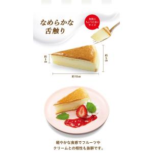 くら寿司特製 チーズケーキ/チョコケーキ 10...の詳細画像2