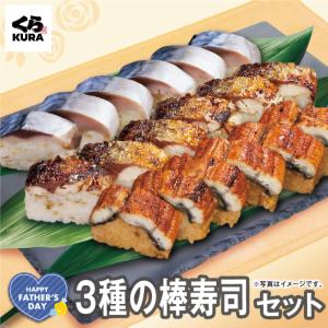 倍!倍!ストア 期間中 ポイント8倍 父の日 2023 プレゼント