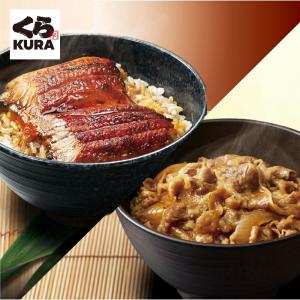 うなぎ 蒲焼セット 国産 合計1kg 鰻楽 まんらく 大容量パックセット ウナギ 鰻 お中元 きざみ 宮崎 鹿児島県産 トーカ堂 Paypayモール店 通販 Paypayモール