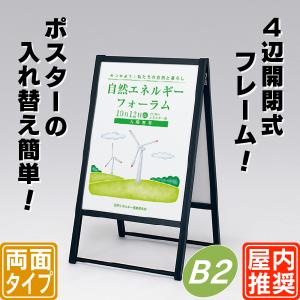 nana CLM-4(L) ミシン目入りラベルシール 1袋 100シート A4 2面 210