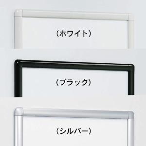 屋外対応パネル/B1サイズ(角丸) パネル 額...の詳細画像2