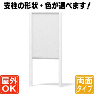 LIXIL 天井換気扇 ユニットバス用 UF-27A (UF-23A 後継品) : 住宅設備