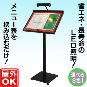 VERTEX V-MCS01 ミラスクリーンレスーバー VMCS01 : 測定器・工具の