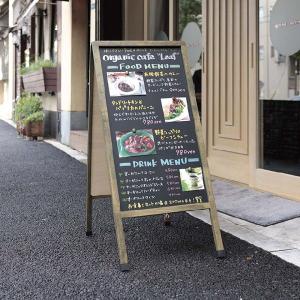 アンティーク調マーカースタンド看板(L) 店舗...の詳細画像2