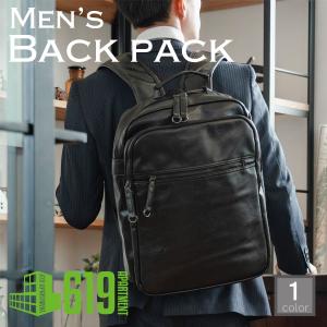 TecknoMonster(テクノモンスター) バックパック リュック サイド