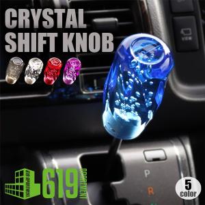 ラットフィンク カラー シフトノブ : MOONEYES - 通販 - Yahoo