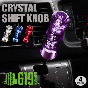 Rat Fink(ラットフィンク) シフト ノブ : MOONEYES - 通販 - Yahoo