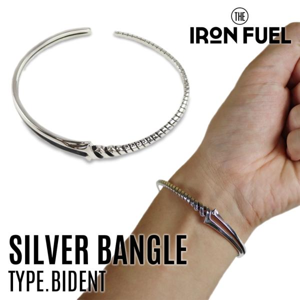 バングル シルバー バイデント｜SILVER BANGLE TYPE.BIDENT｜IRON FUE...