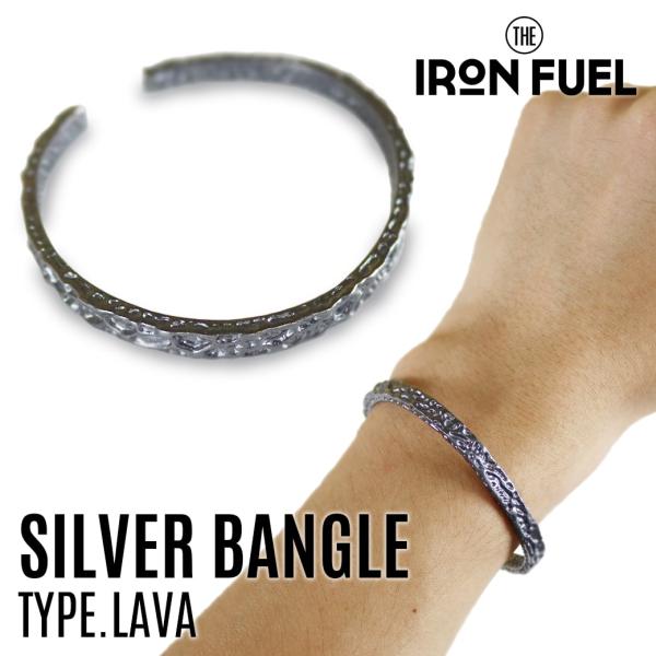 バングル シルバー ラバ｜SILVER BANGLE TYPE.LAVA｜IRON FUEL ブレス...