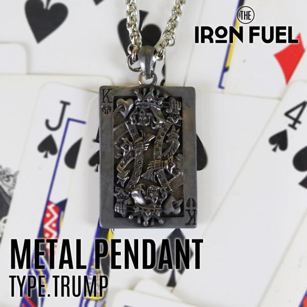 ペンダント トランプ｜METAL PENDANT TYPE.TRUMP｜IRON FUEL レトロ ...