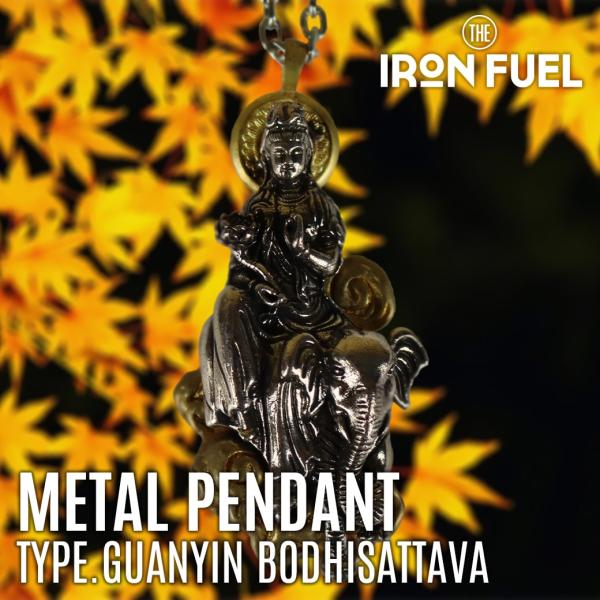 ペンダント 観音菩薩｜METAL PENDANT TYPE.GUANYIN BODHISATTAVA...
