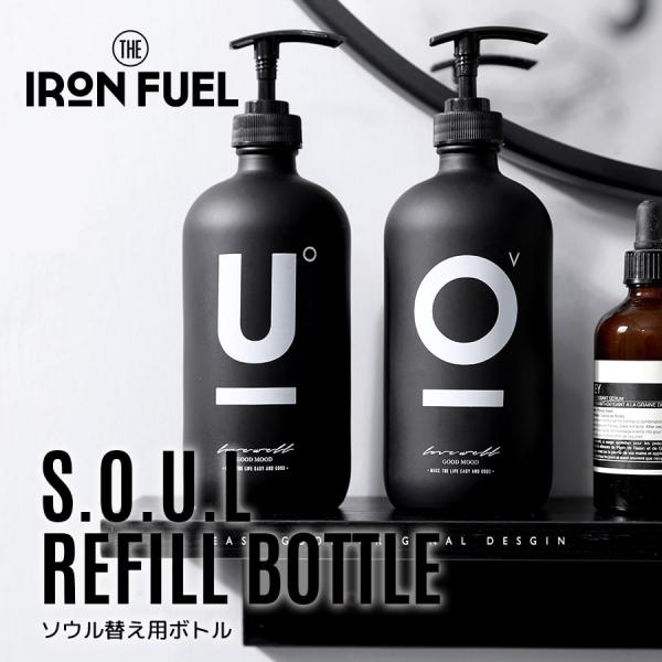 ［4本セット］詰め替え用ボトル ハンドソープ ソープ ディスペンサー シャンプー ボディソープ かっ...