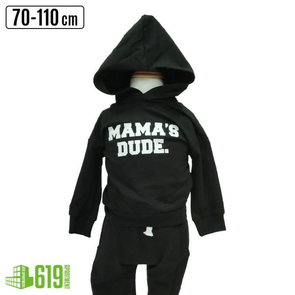【処分価格・売りつくし】［長袖］ セットアップ MAMA’S DUDE 【ママの男】 子供服 キッズ...
