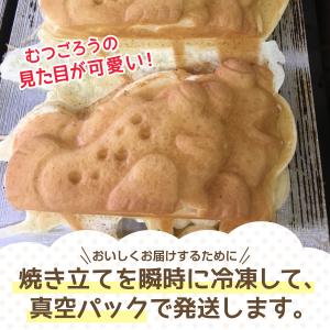 むつごろう焼(ハムエッグ)の詳細画像2