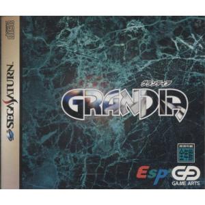 [△販売△] セガサターン ソフト グランディア(GRANDIA) 【1本】 2026年最新】グランディア プレリュードの人気アイテム - メルカリ