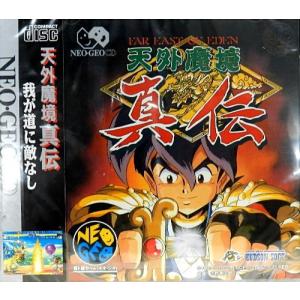 天外魔境真伝 NCD Amazon.co.jp: 天外魔境真伝 NCD 【NEOGEO】 : Video Games
