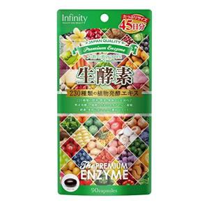 酵素 生酵素 90粒 - 最安値・価格比較 - Yahoo!ショッピング