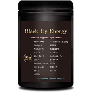 Black Up Energy サプリメント 30日分
