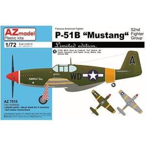 AZ model 1/72 アメリカ空軍 P-51B マスタング  プラモデル AZM7515
