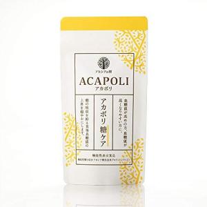 アカシアの樹のポリフェノール 「アカポリ糖ケア180粒」 正規品 アカシアの樹のポリフェノール 「アカポリ糖ケア180粒」 正規品